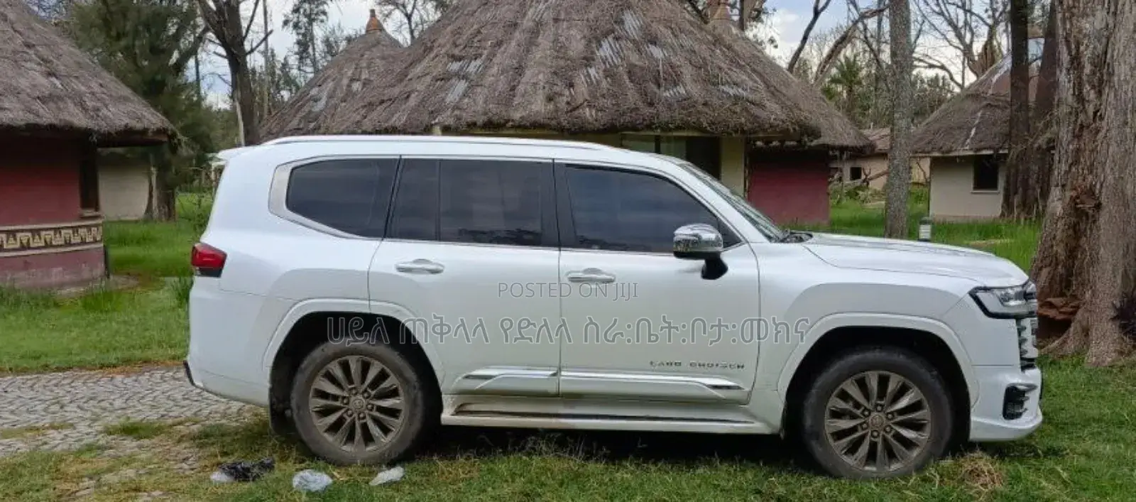 Toyota Land Cruiser 2023 Ivory