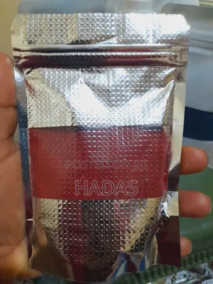 Photo - Moroccan Aker Fassi