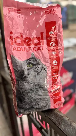 Ideal Adult Cat Dry