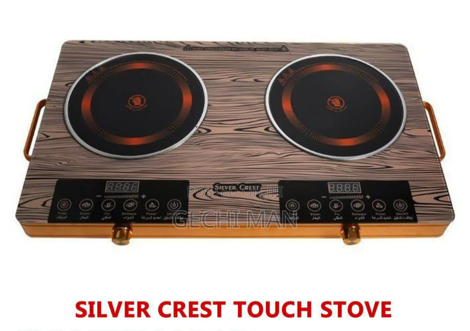 Silver Crest Touch Technology Electric Stove