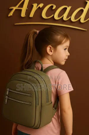 Photo - Arcade School Bag( Free Delivery Included)