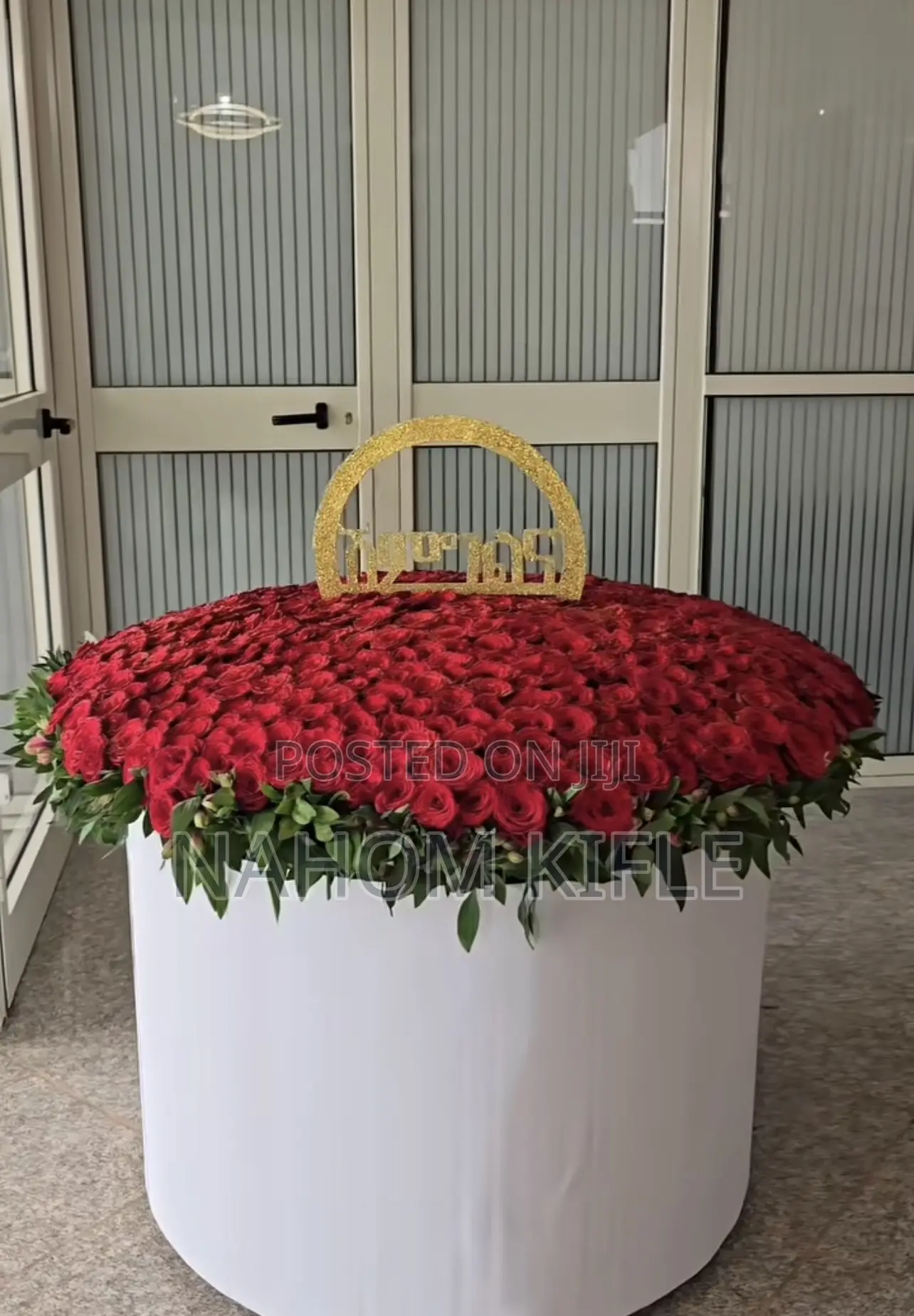 የሽምግልና አበባ በ ተመጣጣኛ ዋጋ እኛጋ ያገኛሉ