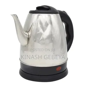 Photo - Sinboss High Quality Electric Kettle(1.2litre)