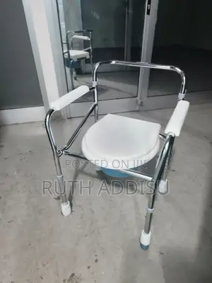 Commode Chair马寫toilet Chair直播commode Chair疑犯commode Chair
