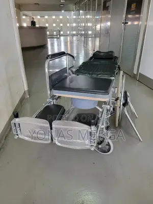 Multifunctional Wheelchair世世wheelchairممممwheelchair\Wilcher