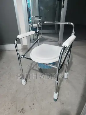 Commode Chair丸及commode Chair暿酀commode Chair廮不commode Chair