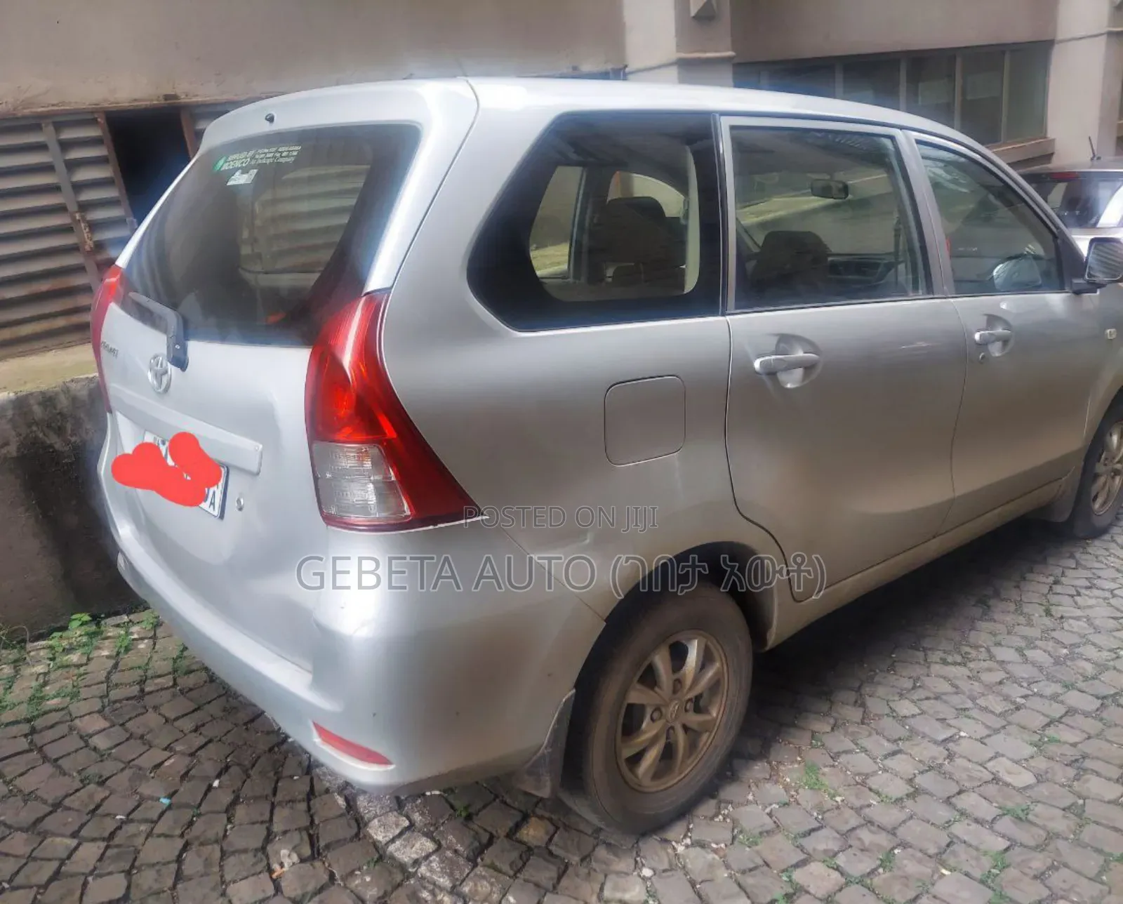 Toyota Avanza 2012 Silver