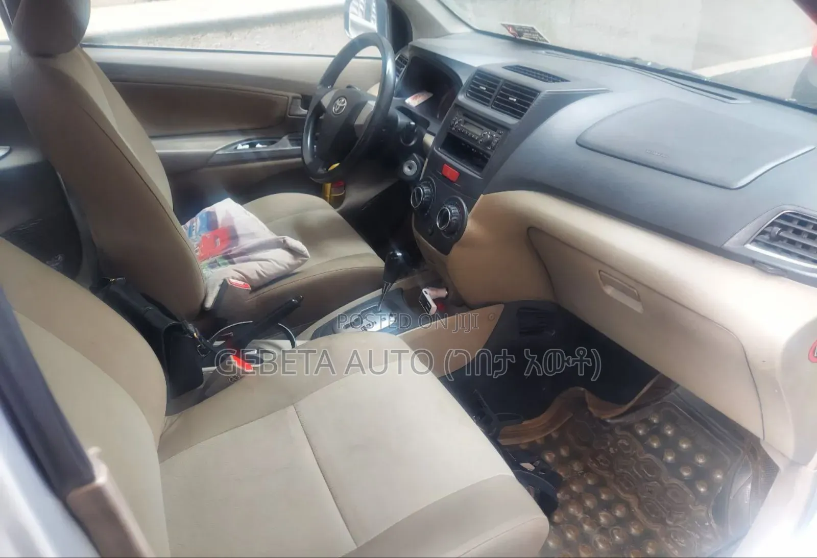 Toyota Avanza 2012 Silver