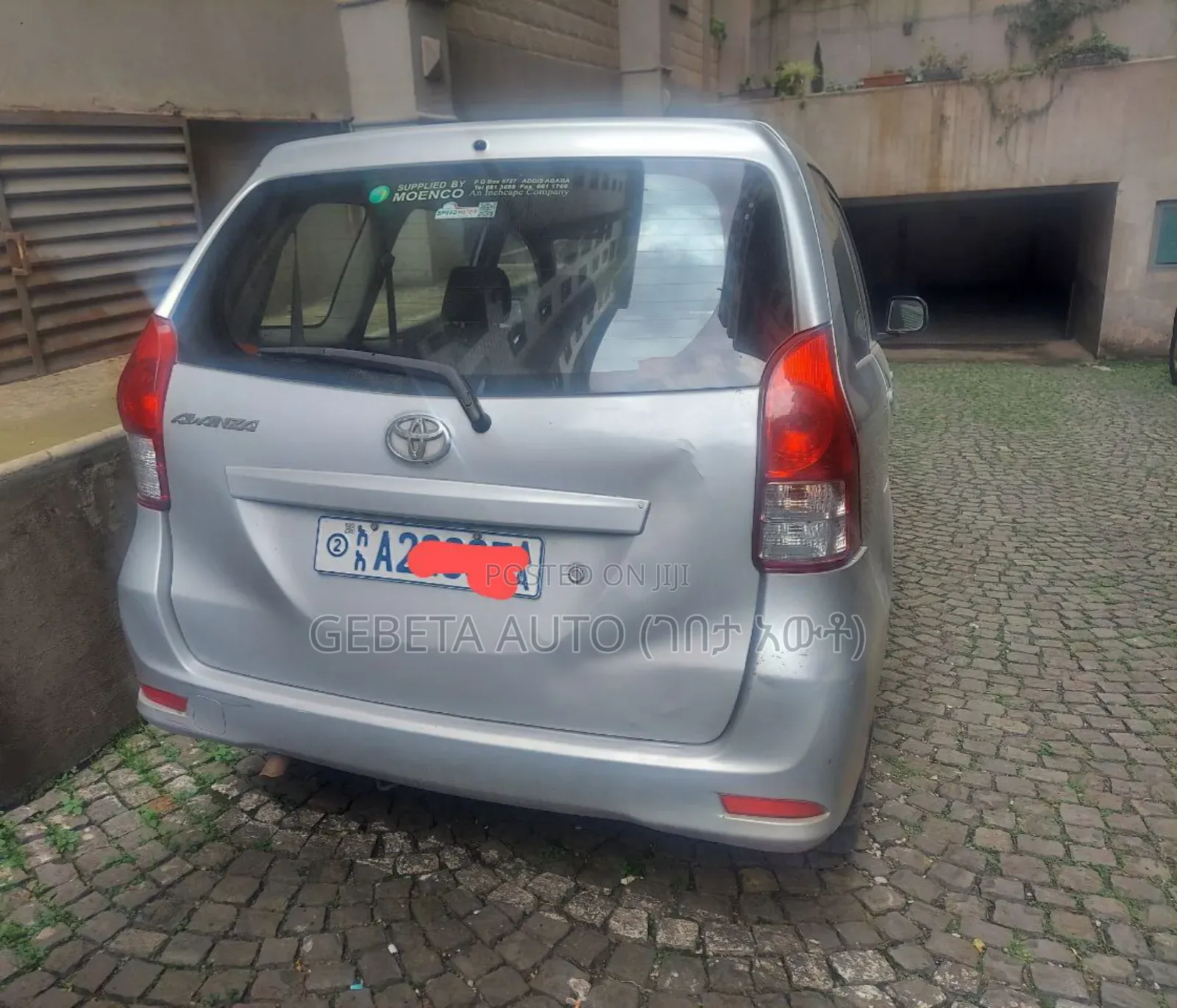 Toyota Avanza 2012 Silver