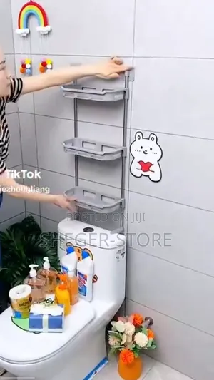 Over Toilet Storage Rack
የቦታ ጥበት ካለብዎ ይሄ ያስፈልግዎታል