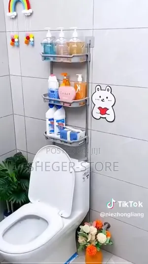 Over Toilet Storage Rack
የቦታ ጥበት ካለብዎ ይሄ ያስፈልግዎታል