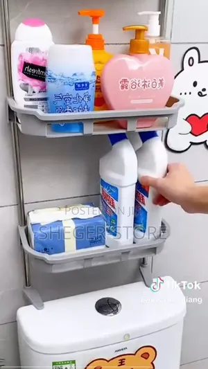 Over Toilet Storage Rack
የቦታ ጥበት ካለብዎ ይሄ ያስፈልግዎታል
