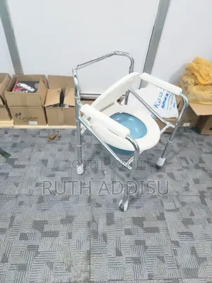 Commode Chair南京toilet Chair算了brand New Commode Chair New