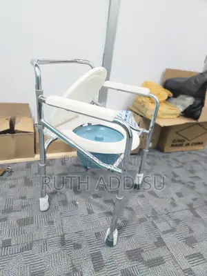 Photo - Commode Chair朱明toilet Chair塚中commode Chair网了commode Chair