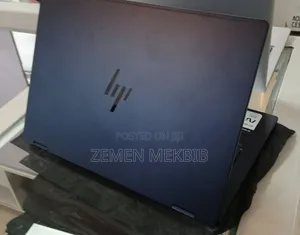 New Laptop HP 8GB Intel Core Ultra 7 SSD 1T