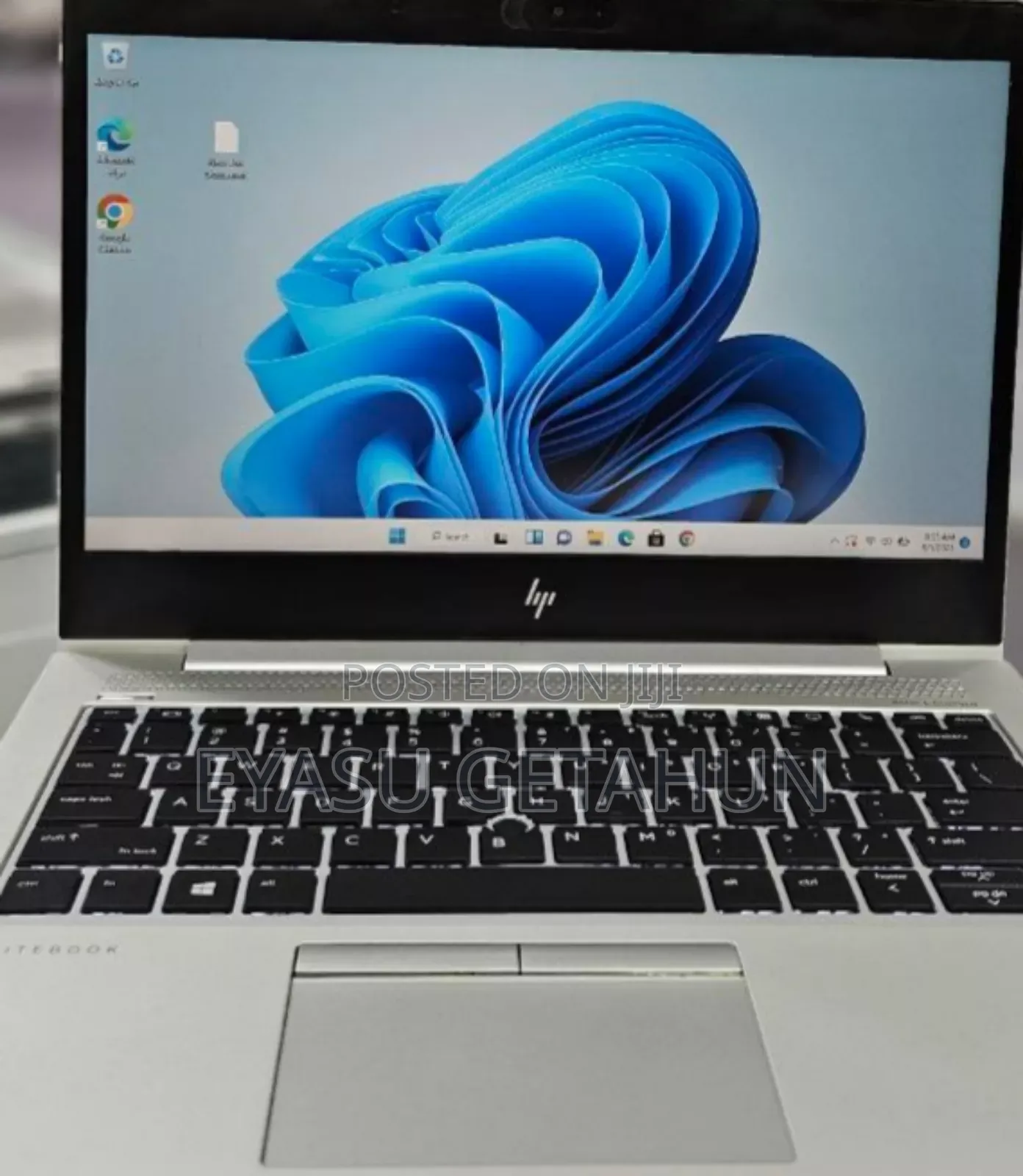 New Laptop HP EliteBook 830 G5 16GB AMD Ryzen 7 SSD 512GB