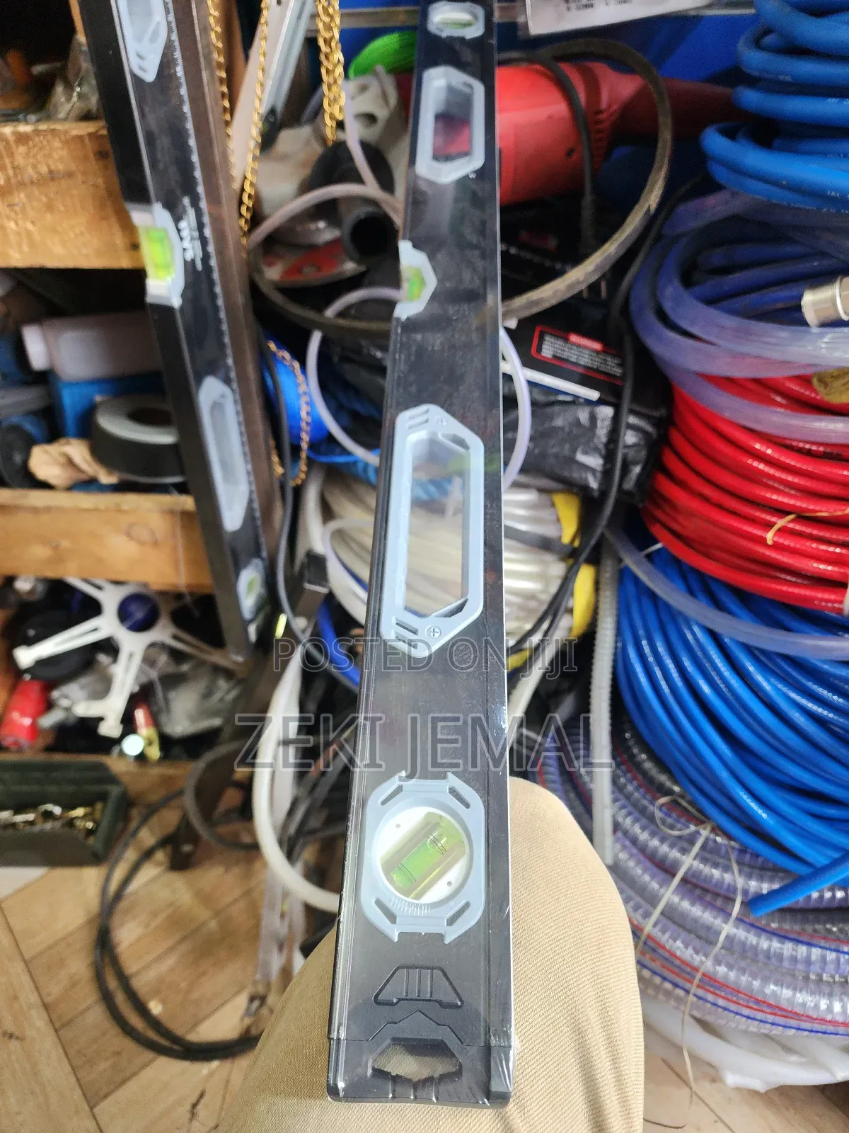 Sali Water Level (ዉሀ ልክ )