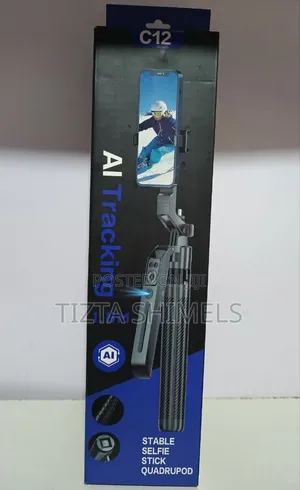 Photo - F60° Face Tracking Phone Holder Smart Ai