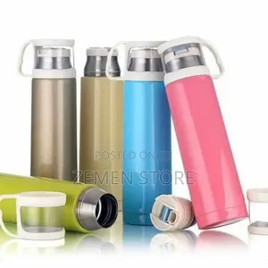 Photo - Vacuum Bottle