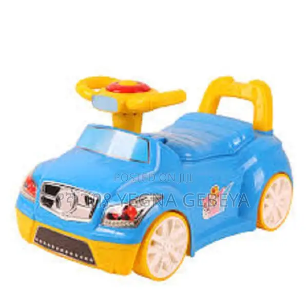 Car Shape Potty Seat