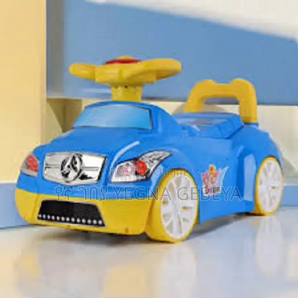 Car Shape Potty Seat