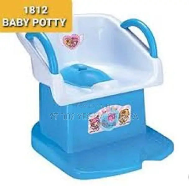 Baby Potty Seat With Handle