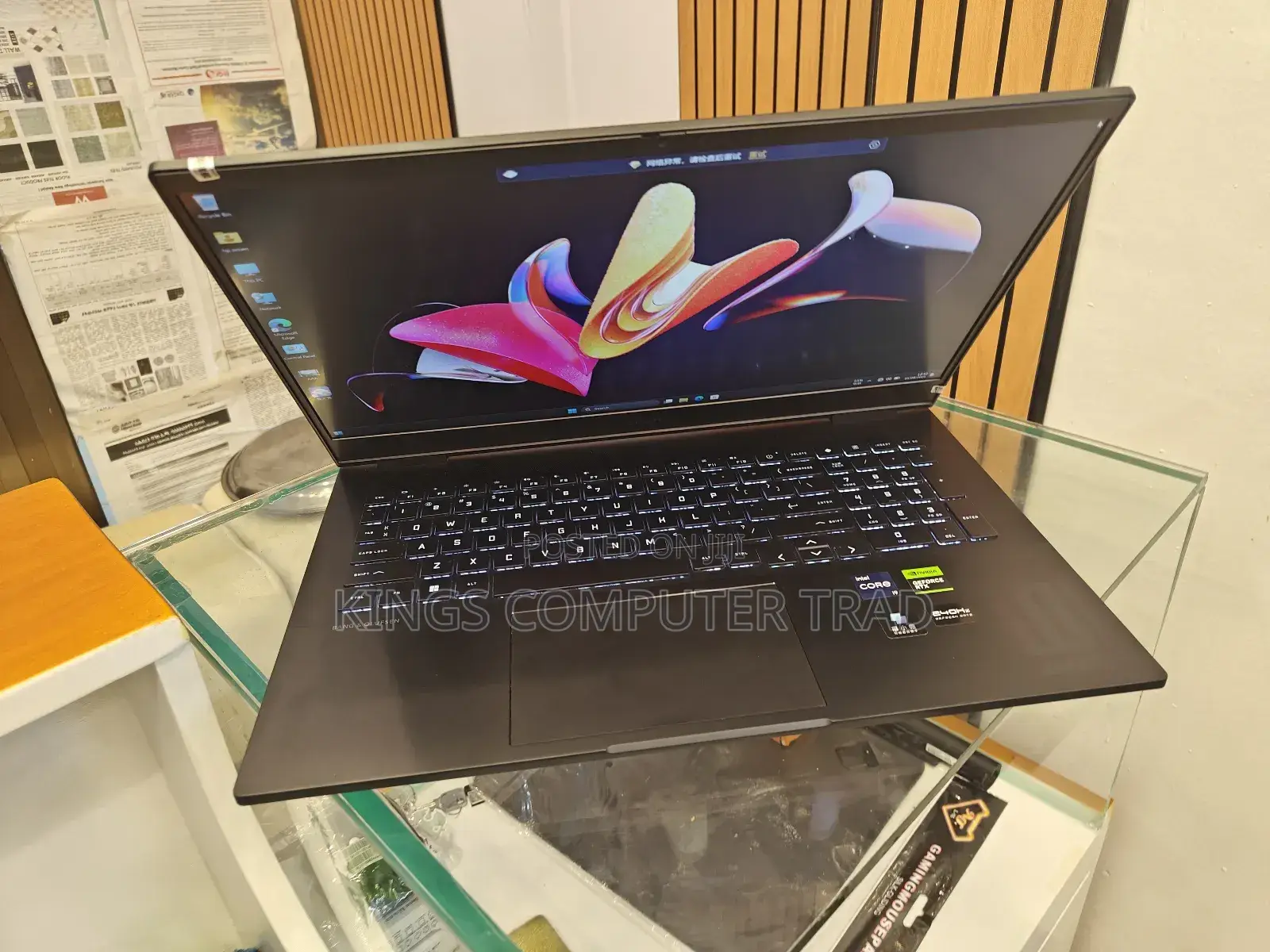 New Laptop HP Omen 16 16GB Intel Core I9 SSD 1T