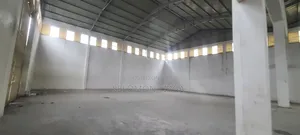 The Warehouse for Sale