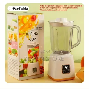 Rechargeable Quality Juice Blender