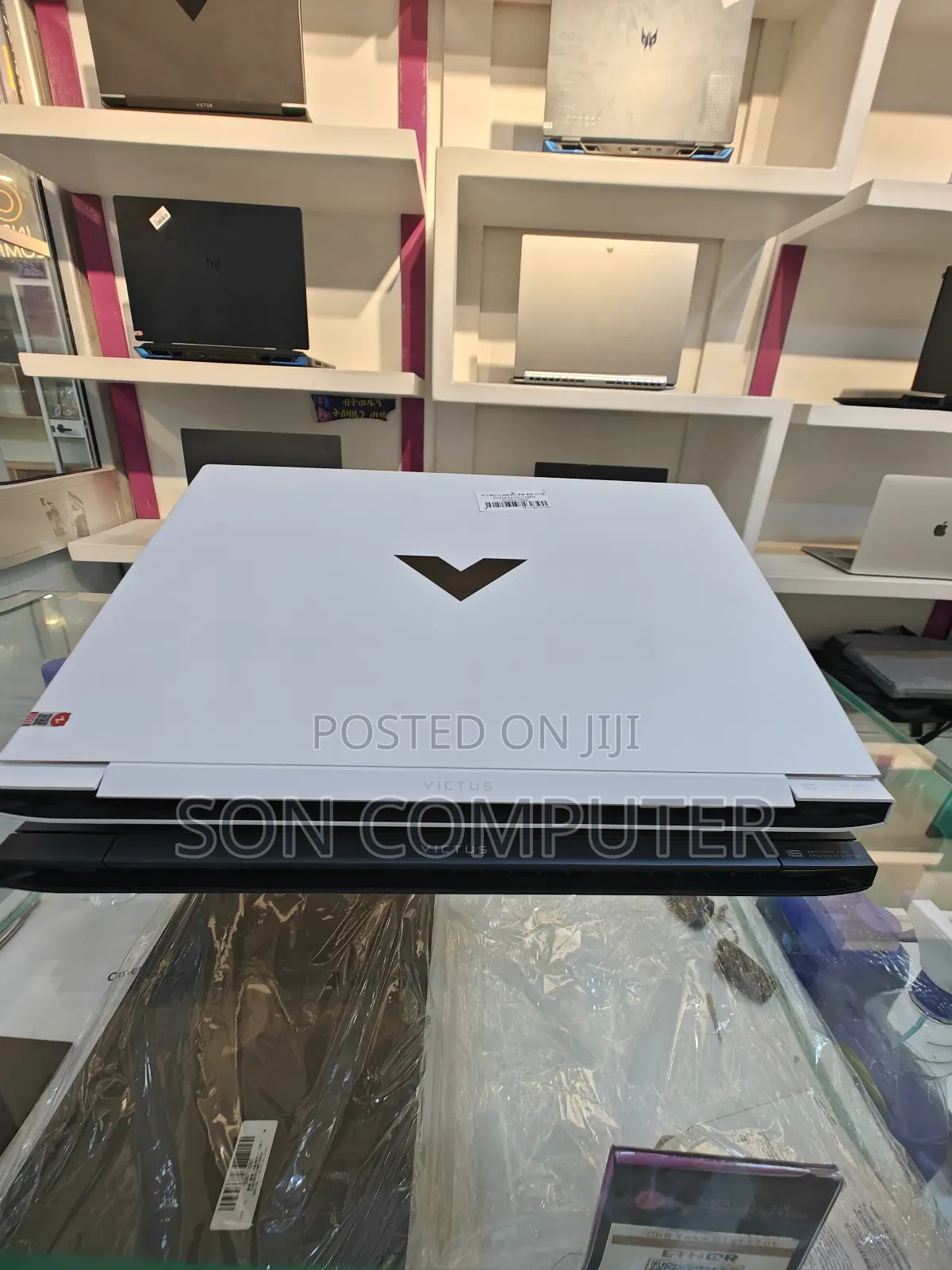 New Laptop HP Victus 16 16GB Intel Core I7 SSD 1T