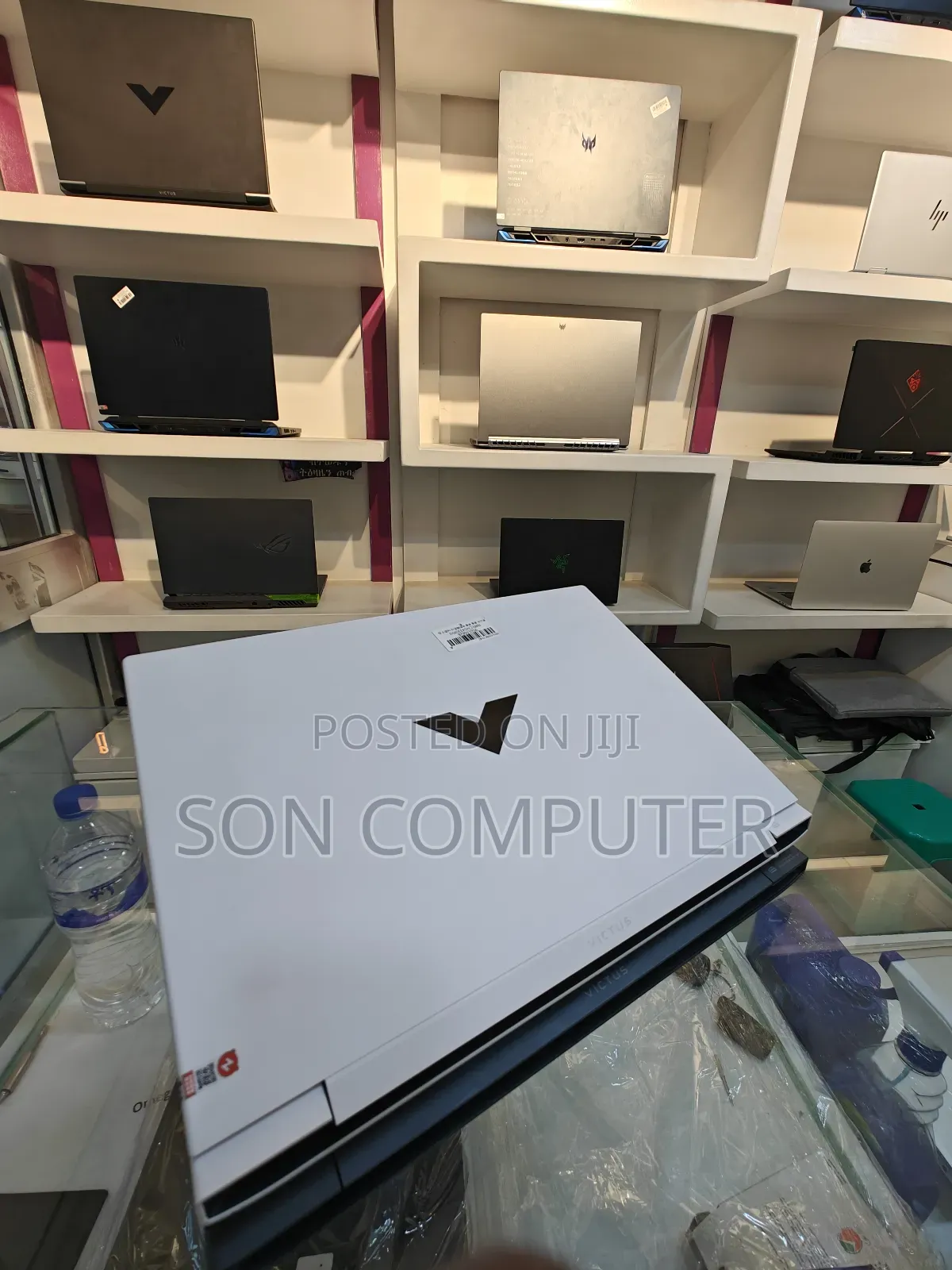 New Laptop HP Victus 16 16GB Intel Core I7 SSD 1T