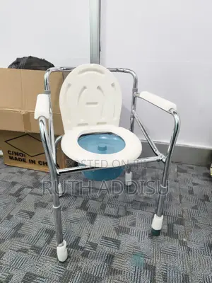 Photo - Commode Chair南韓commode Chair郁郁poty Chair Medical New Commode