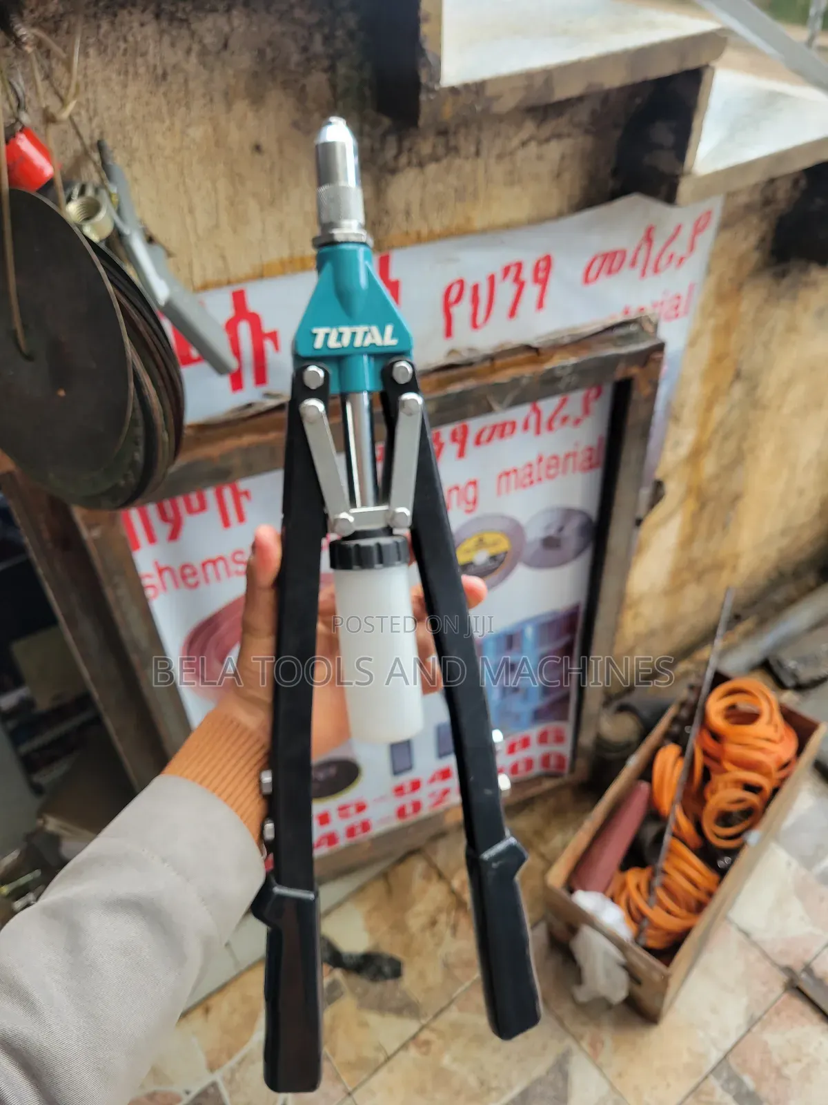 Total Hade Rivete Gun