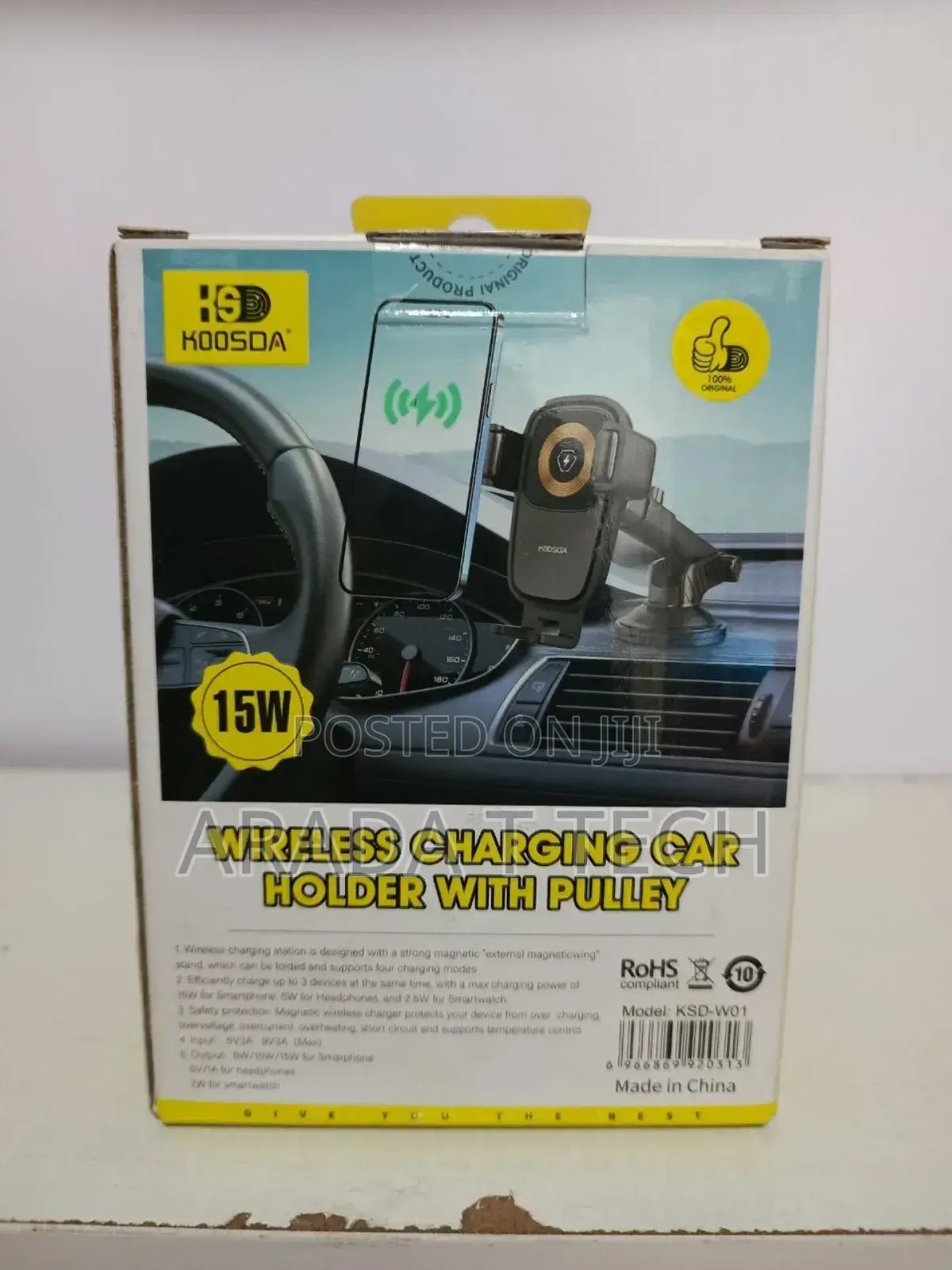 Koosda Wireless Car Charging Bracket