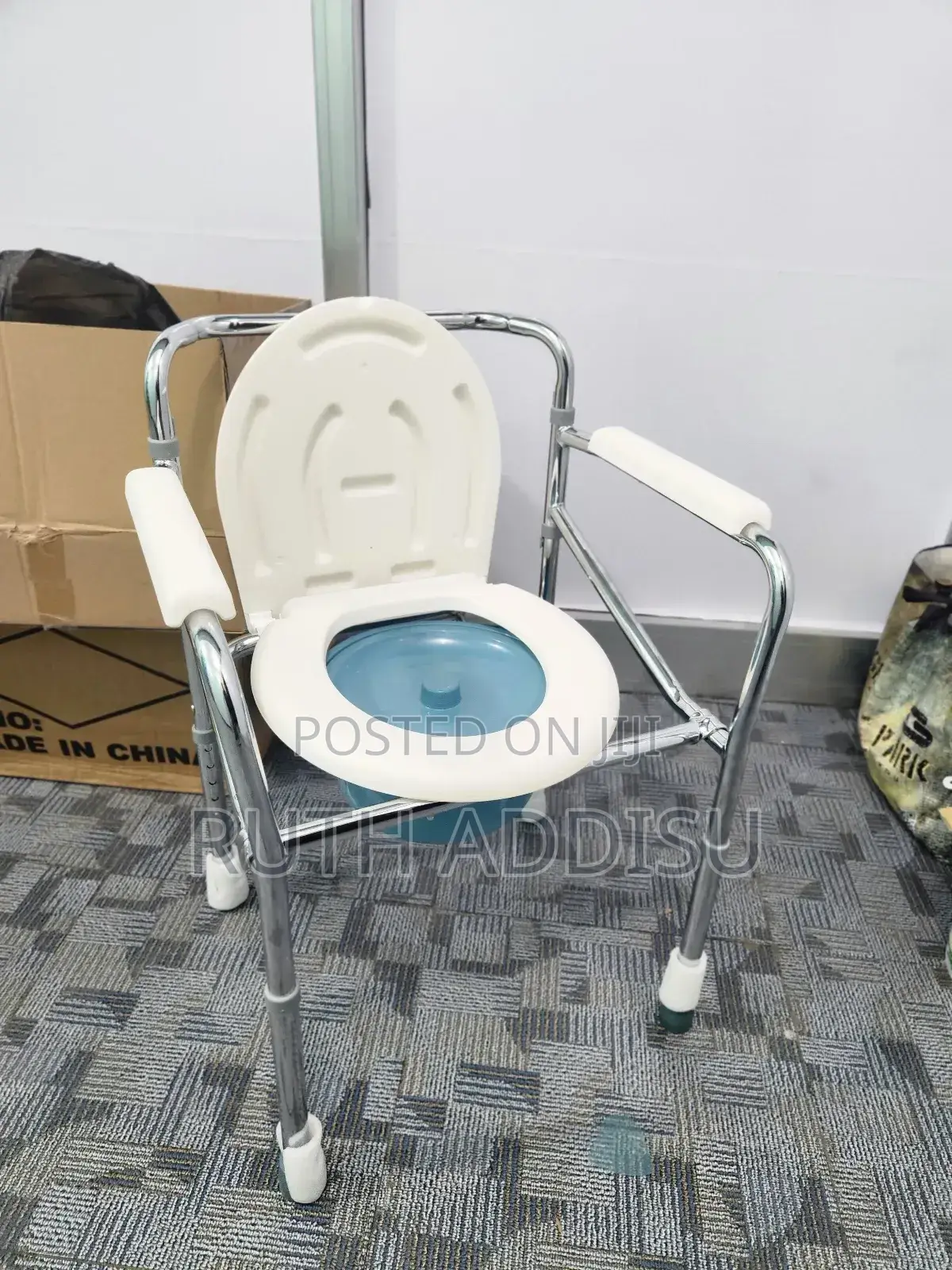 Commode Chair費時commode Chair真實toilet Chair郁烈commode Chair