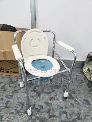 Photo - Commode Chair費時commode Chair真實toilet Chair郁烈commode Chair