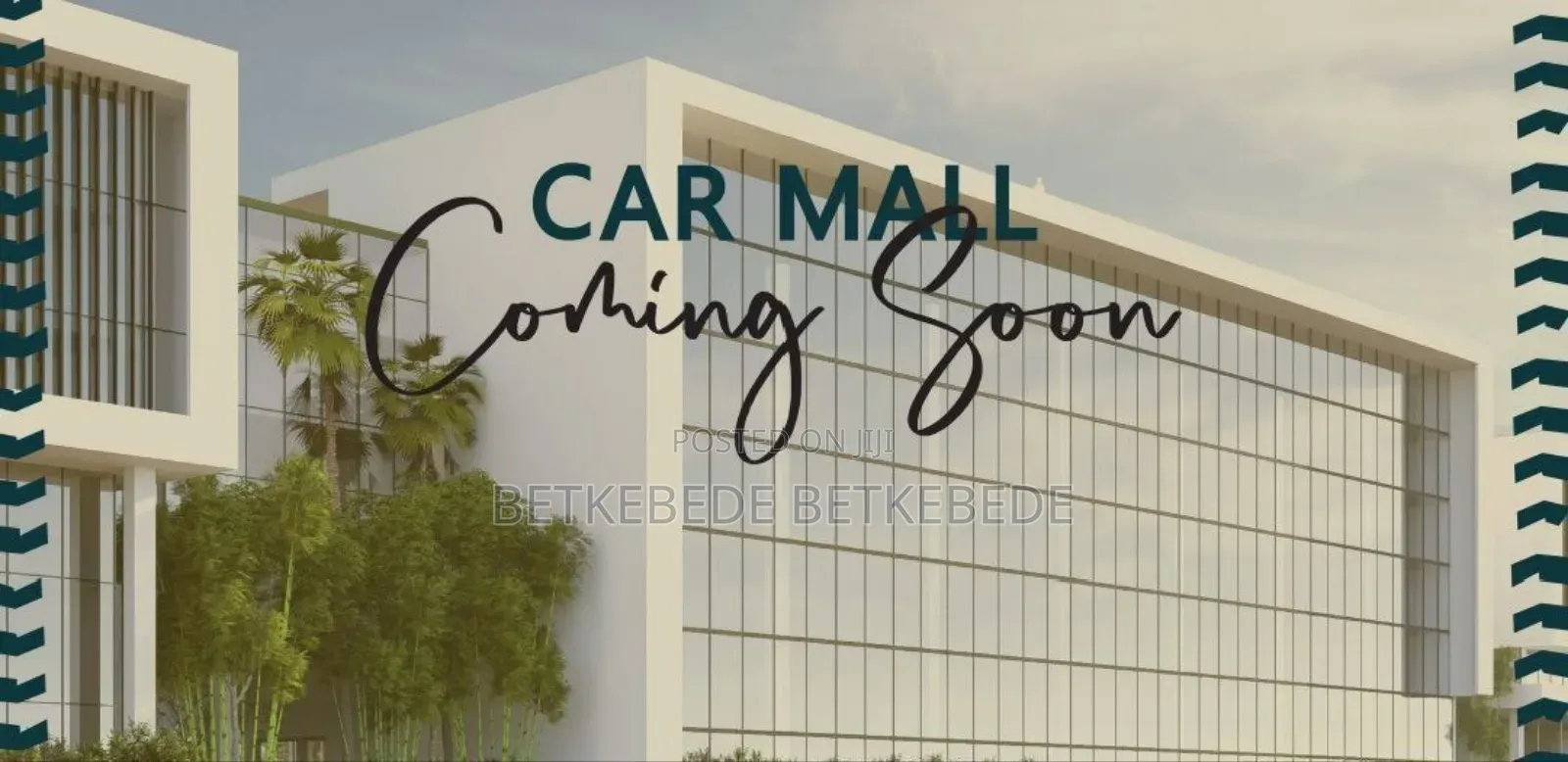 ዘመናዊ የንግድ ሱቅ ሽያጭ በመገናኛ ከወለድ ነፃ በሆነ የባንክ አማራጭ