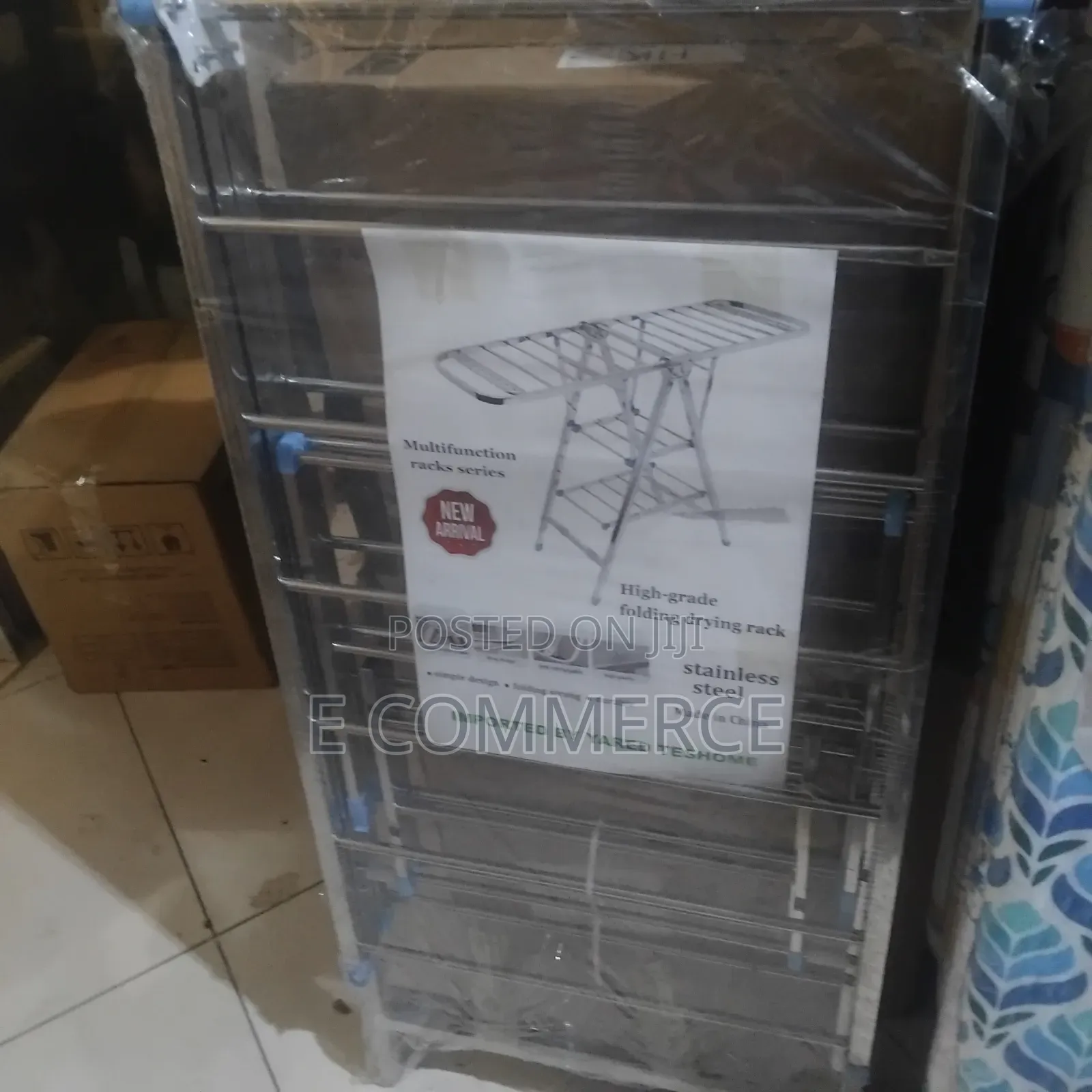 የልብስ ማስጫ Clothing Rack