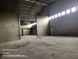 ለክራይ የቀረበ መጋዘን