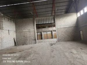 ለክራይ የቀረበ መጋዘን