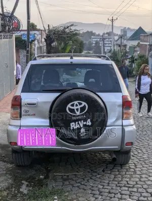 Photo - Toyota RAV4 2005 Silver