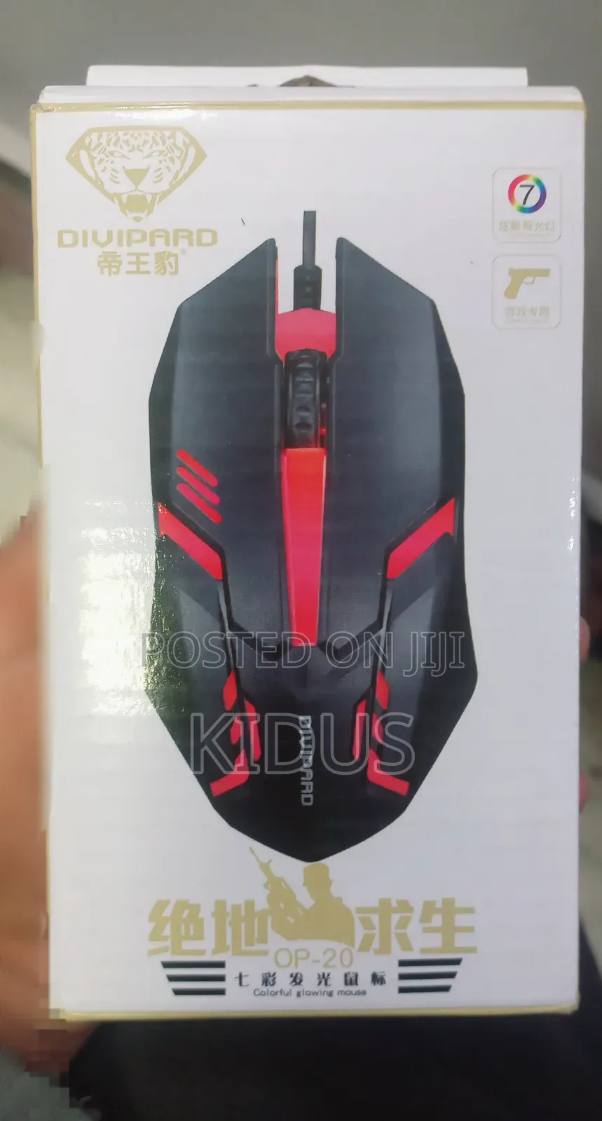 Mouse With RGB Light