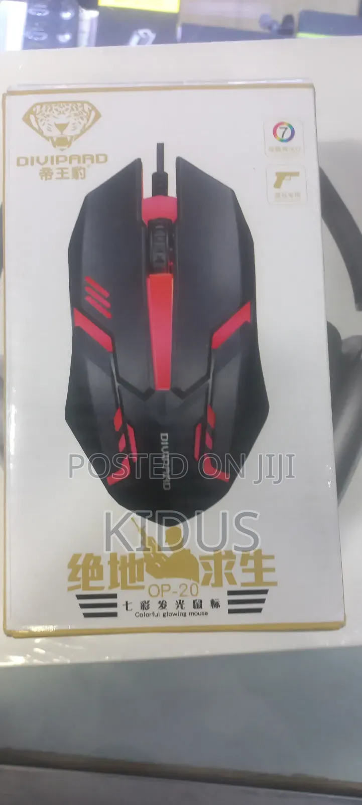 Mouse With RGB Light