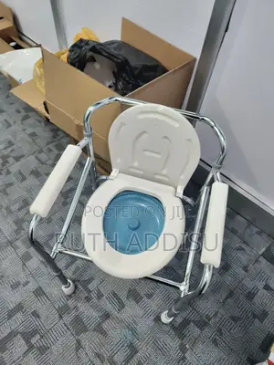 Photo - Commode Chair南韓toilet Chair真是commode Chair重大commode Chair