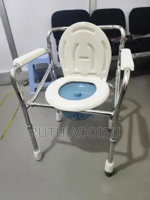 Photo - Commode Chair段的commode Chair赫然toilet Chair鬪起commode Chair