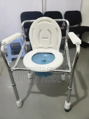 Commode Chair肉體toilet Chair朱槿commode Chair死後medical Commode