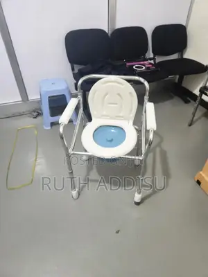 Commode Chair兜售toilet Chair郁烈commode Chair塱我poty Chair New