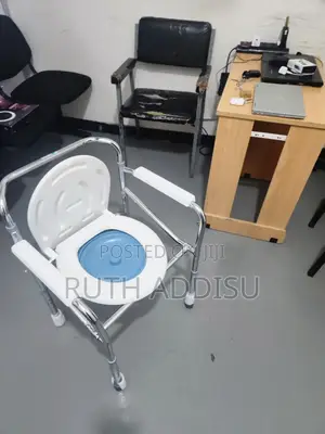 Photo - Commode Chair郁烈toilet Chair胺你medical Commode Chair狡詐popo