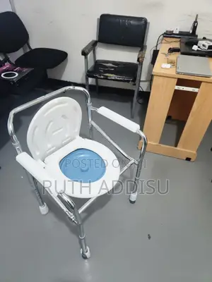 Photo - Commode Chair疽你toilet Chair段的commode Chair牢記toilet Chair