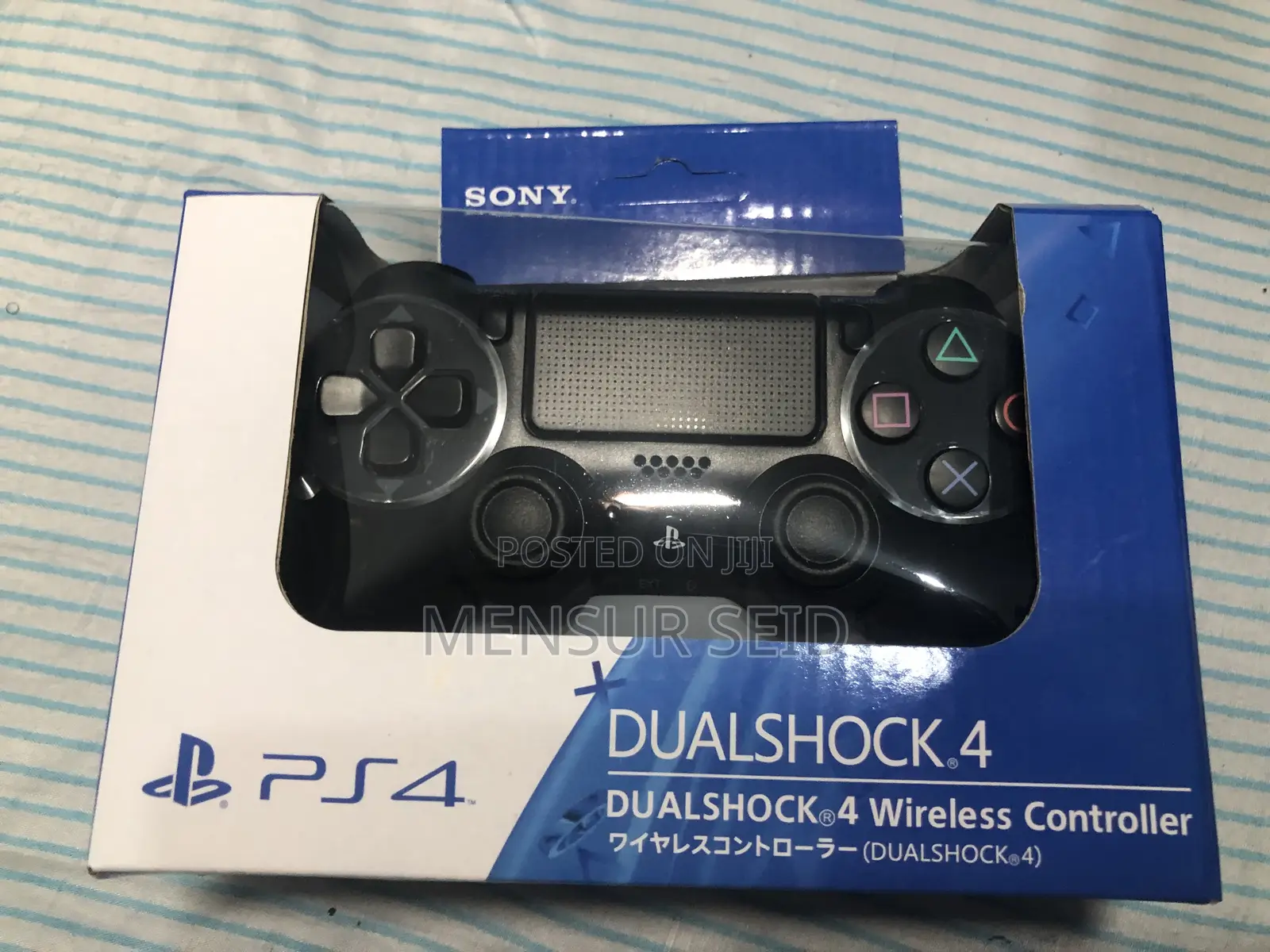 ኦርጂናል ጆይስቲክ (Generation 1 America  Version )